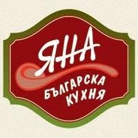 КУХНЯ ЯНА